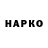 APVP крисы CK Montmorency