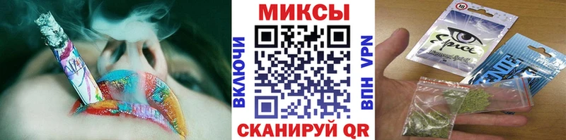 БУТИРАТ буратино  хочу наркоту  Калининск 