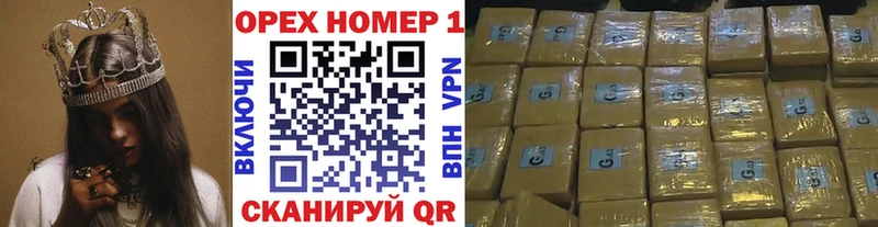 Кокаин Колумбийский  Калининск 