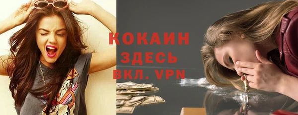 jwh Ростов