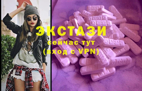 героин Россошь