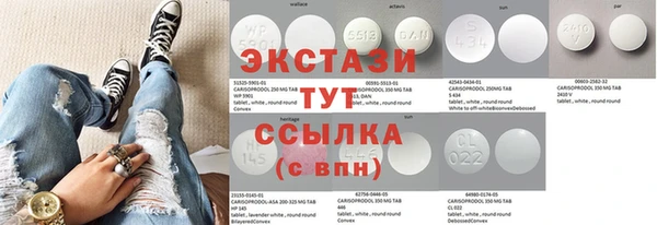jwh Алексин