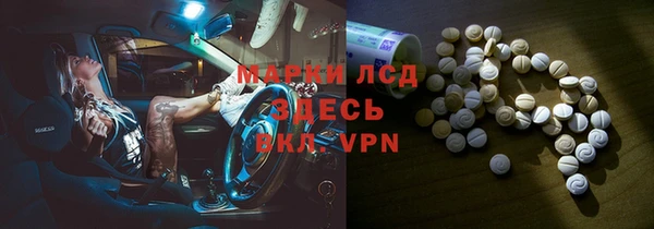 jwh Ростов