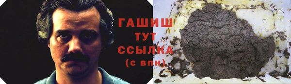 дистиллят марихуана Алзамай