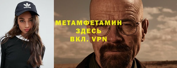 jwh Алексин