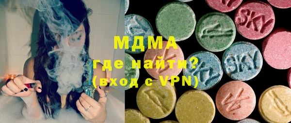 метадон Рославль