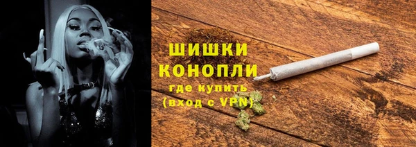 дистиллят марихуана Алзамай