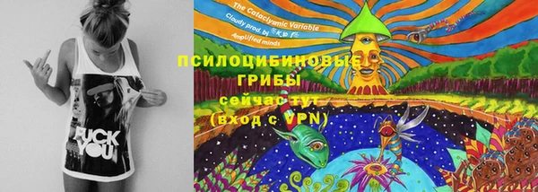 jwh Алексин