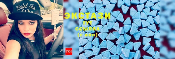 дистиллят марихуана Алзамай