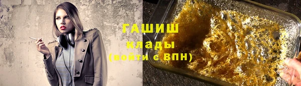 jwh Алексин
