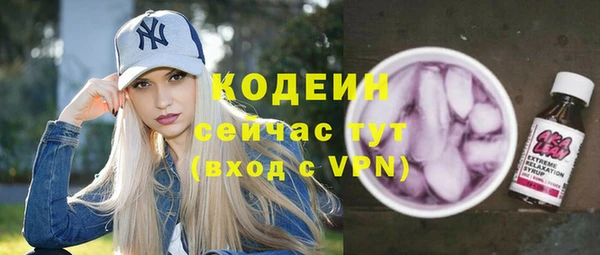 jwh Ростов