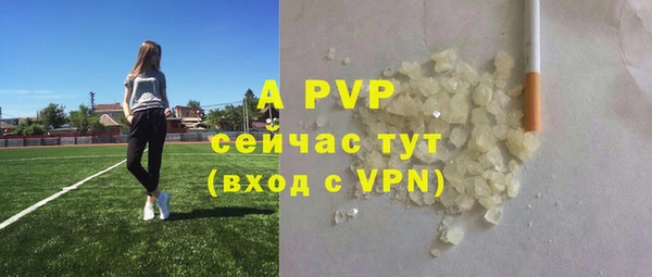 jwh Ростов